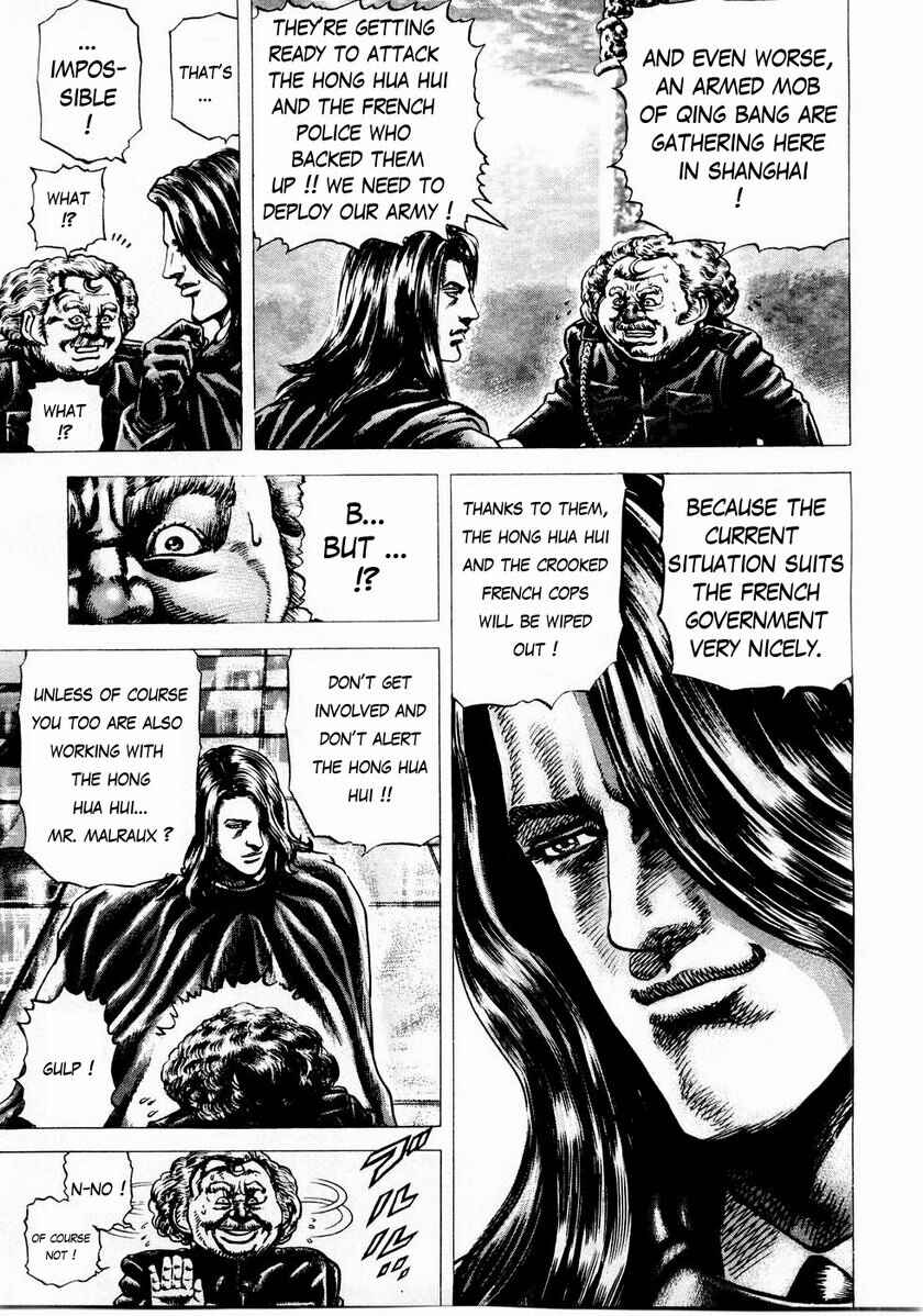 Page 9 Chapter 43 Fist of the Blue Sky