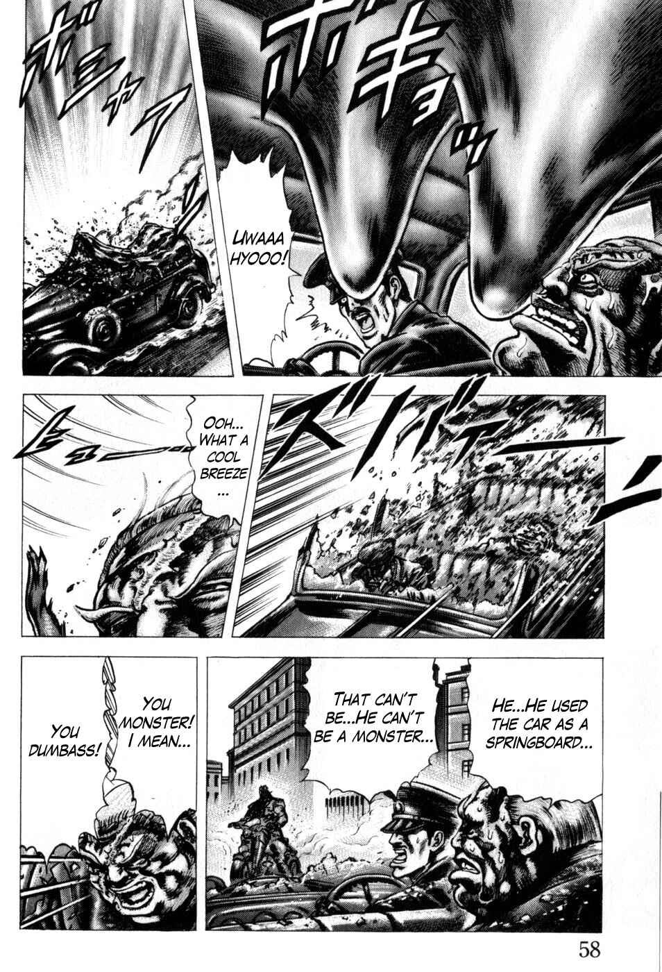 Page 10 Chapter 162 Fist of the Blue Sky