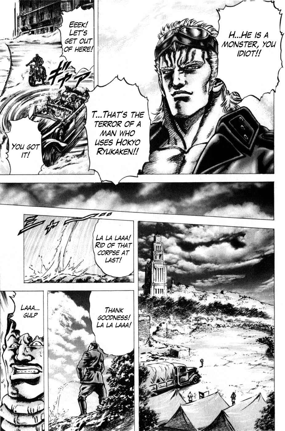 Page 11 Chapter 162 Fist of the Blue Sky