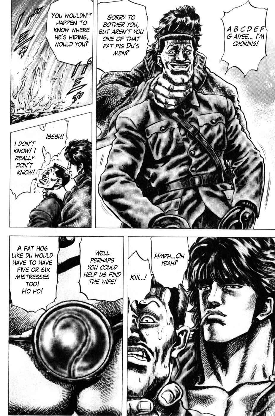 Page 12 Chapter 162 Fist of the Blue Sky