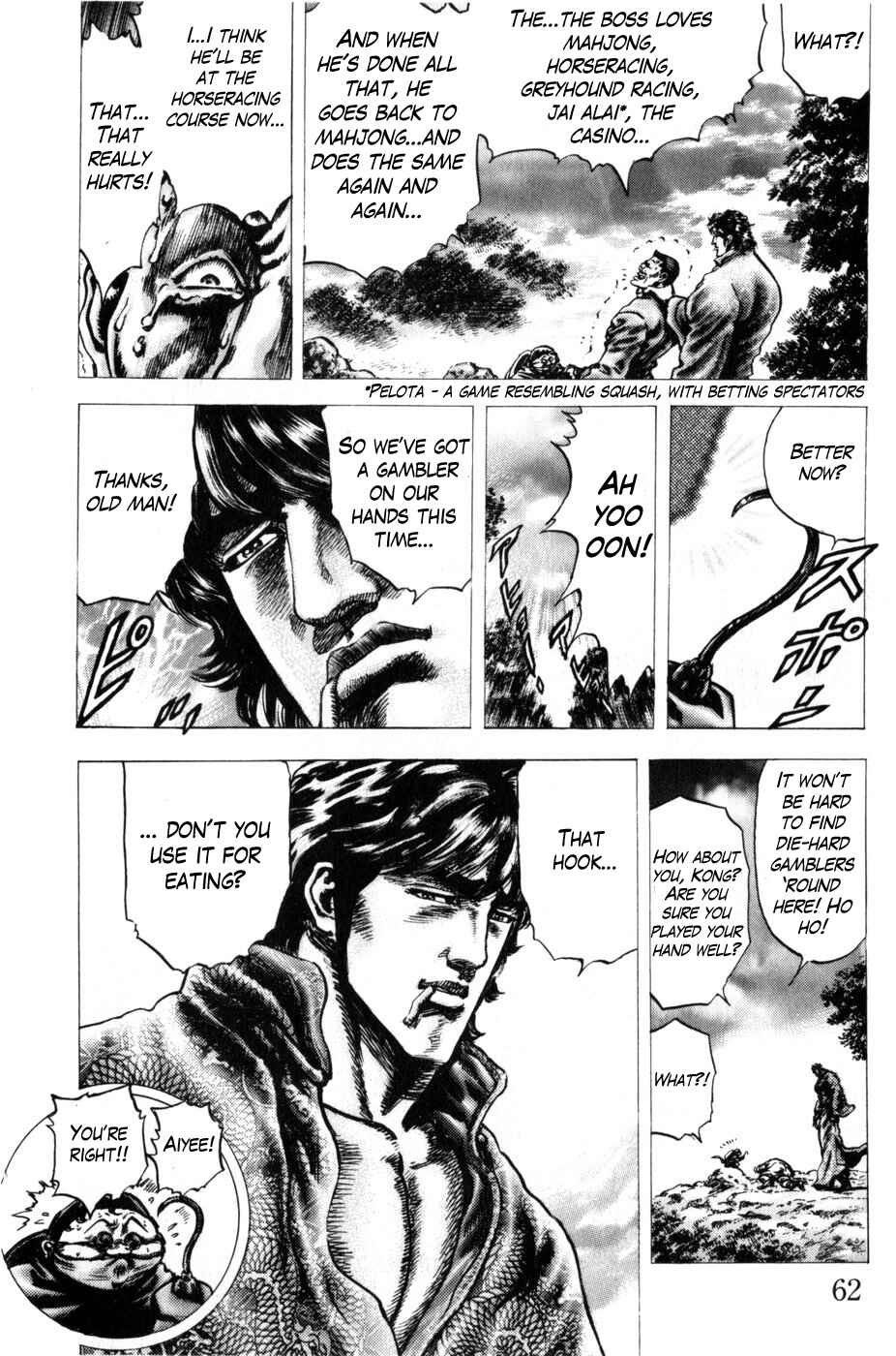 Page 14 Chapter 162 Fist of the Blue Sky