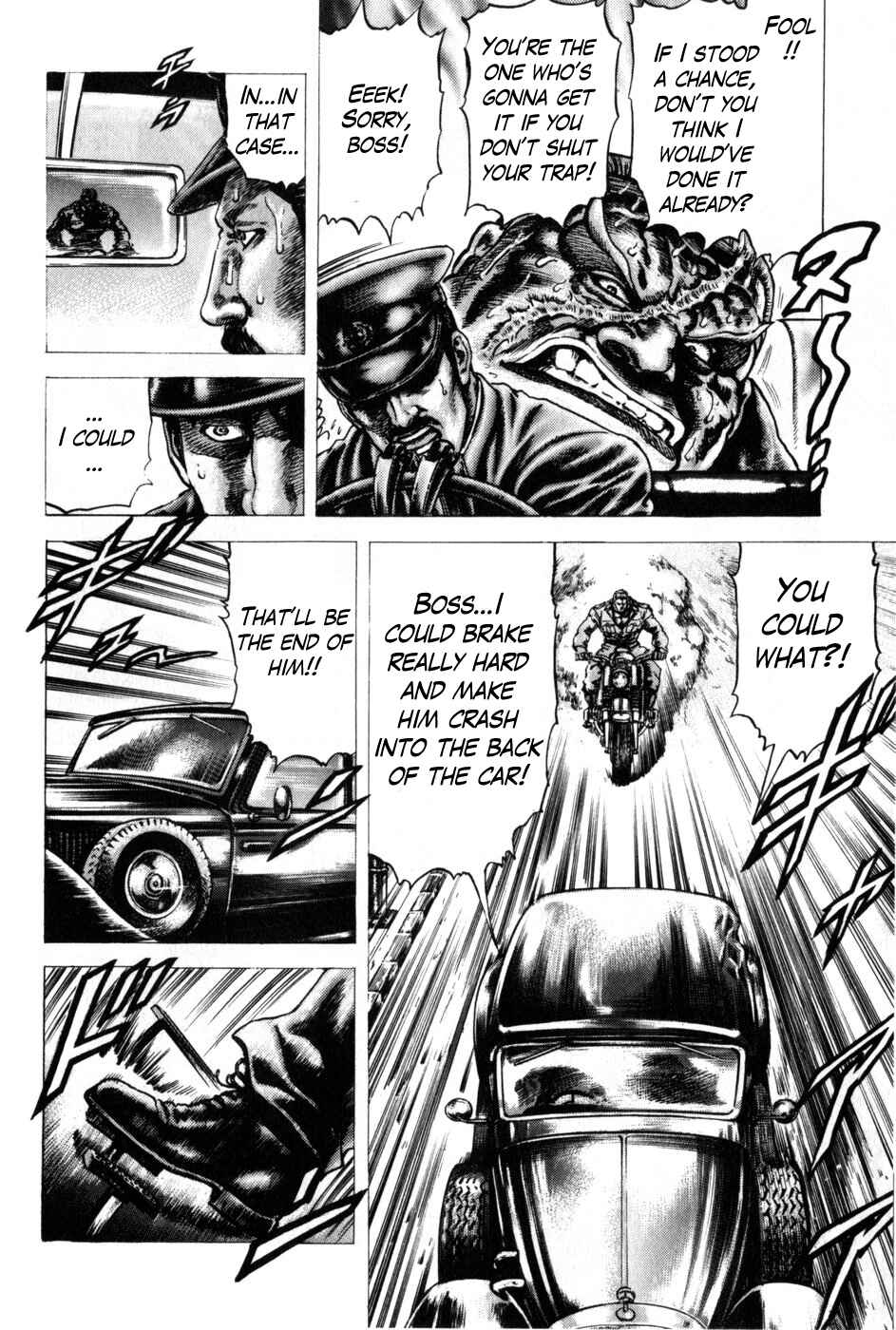 Page 6 Chapter 162 Fist of the Blue Sky