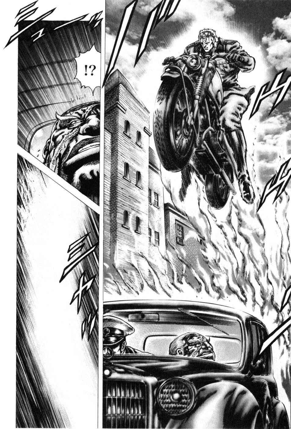 Page 8 Chapter 162 Fist of the Blue Sky