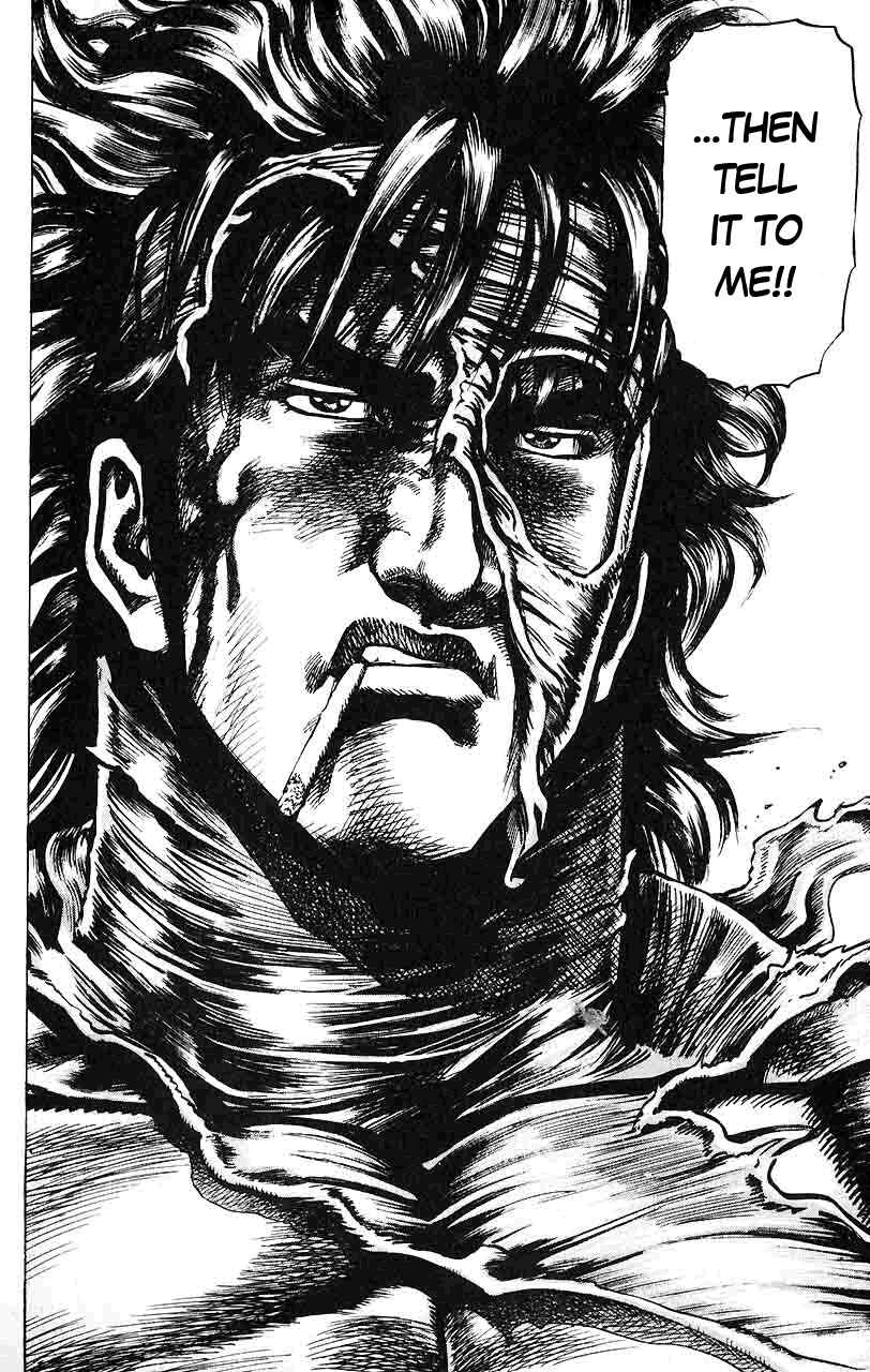 Page 11 Chapter 17 Fist of the Blue Sky