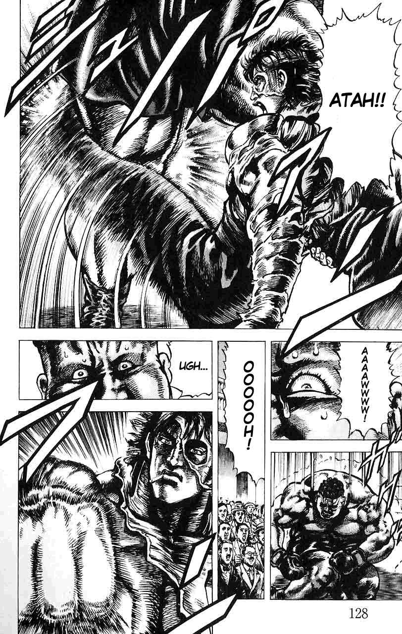 Page 17 Chapter 17 Fist of the Blue Sky