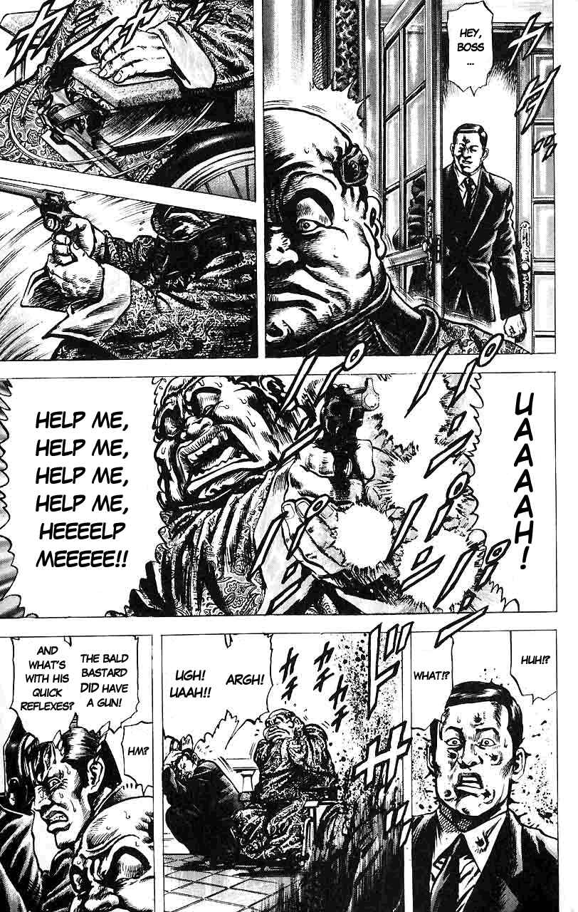 Page 6 Chapter 17 Fist of the Blue Sky