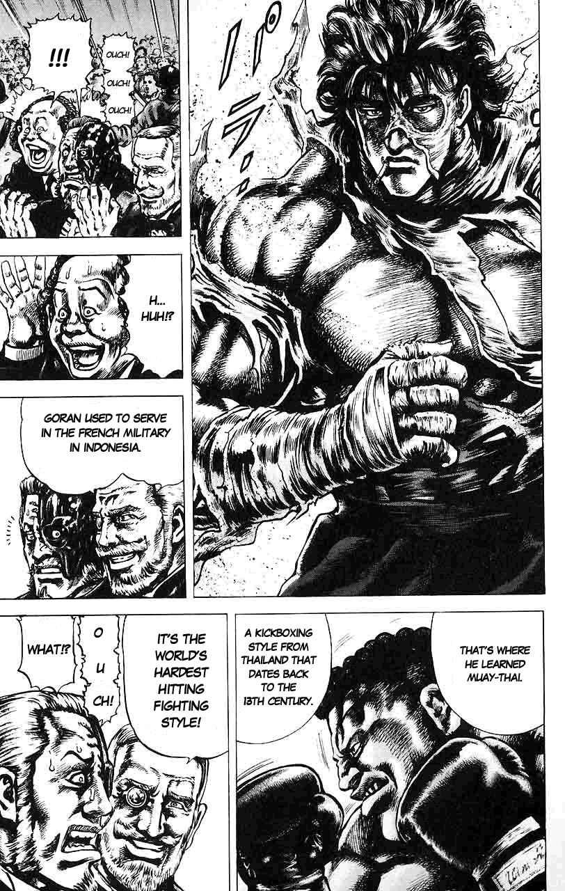 Page 8 Chapter 17 Fist of the Blue Sky