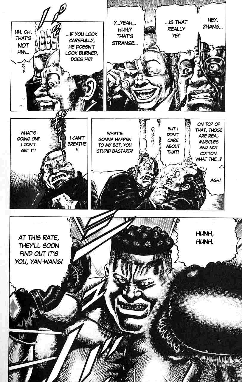 Page 9 Chapter 17 Fist of the Blue Sky
