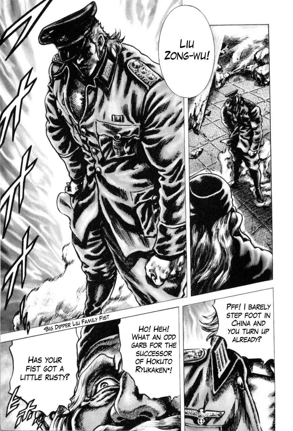 Page 14 Chapter 137 Fist of the Blue Sky