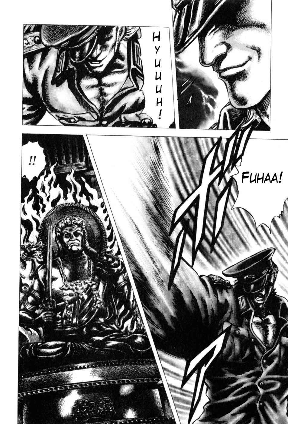 Page 15 Chapter 137 Fist of the Blue Sky