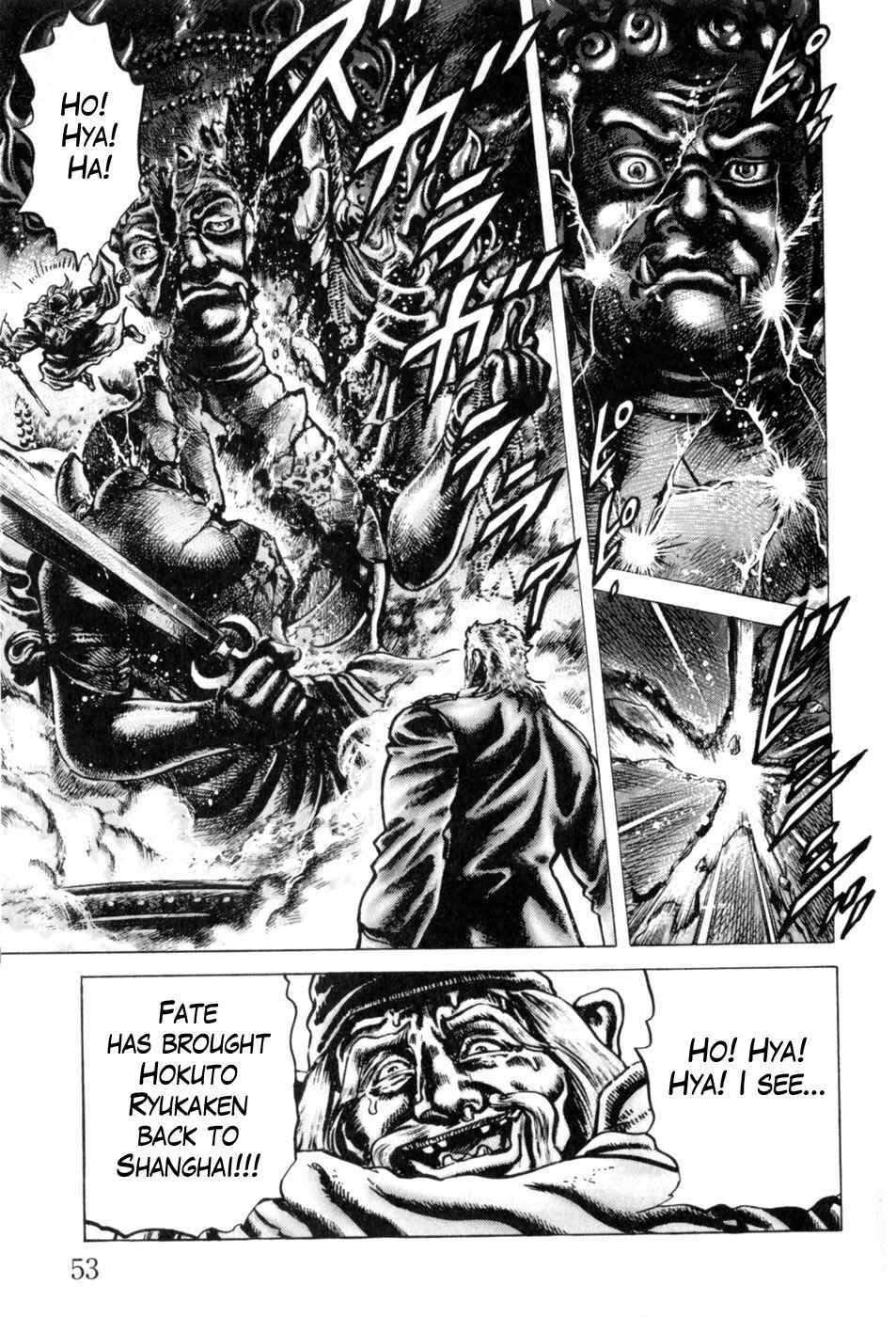 Page 18 Chapter 137 Fist of the Blue Sky