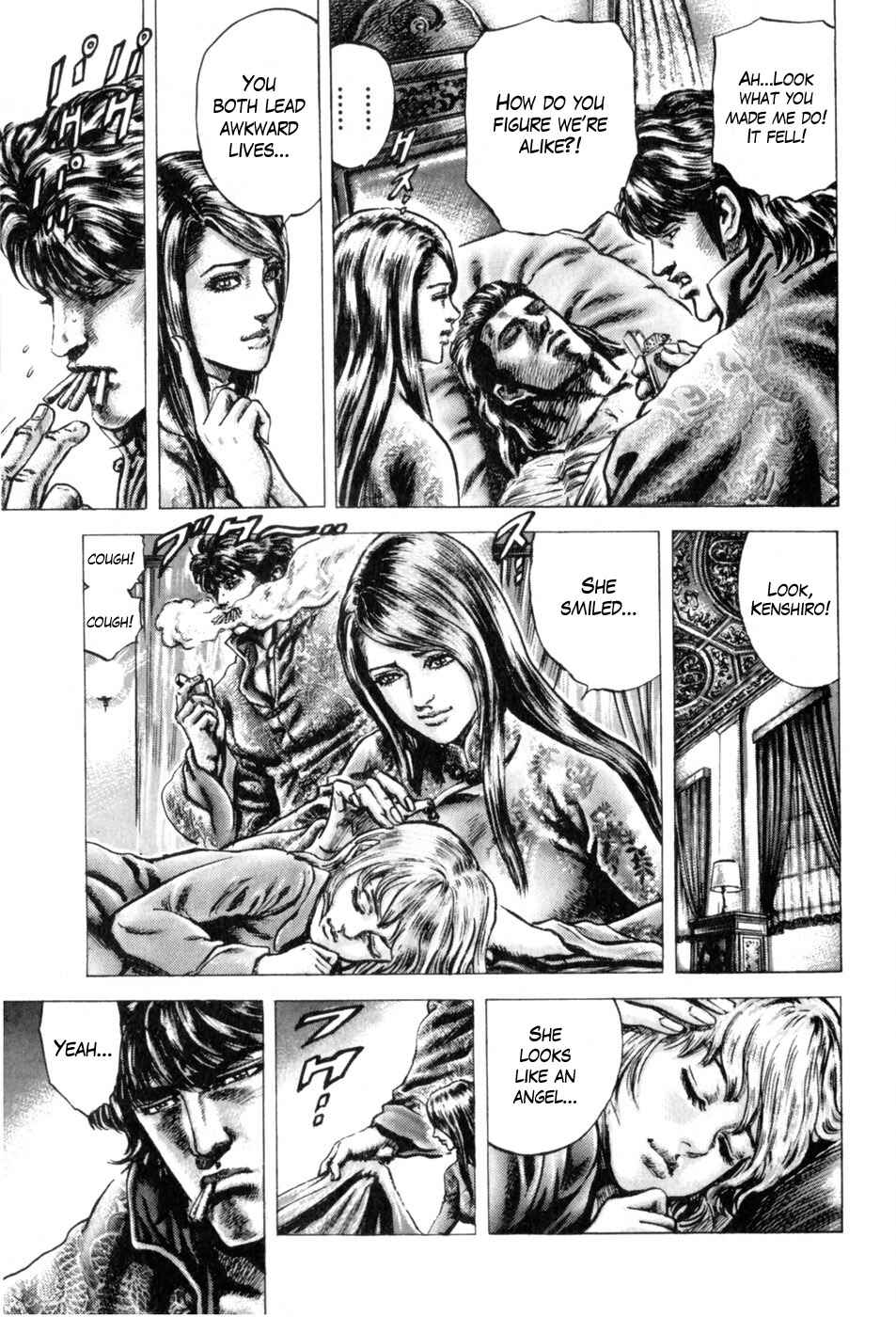 Page 6 Chapter 137 Fist of the Blue Sky