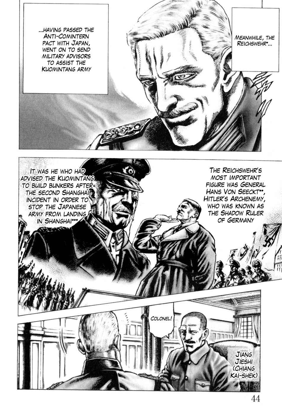 Page 9 Chapter 137 Fist of the Blue Sky