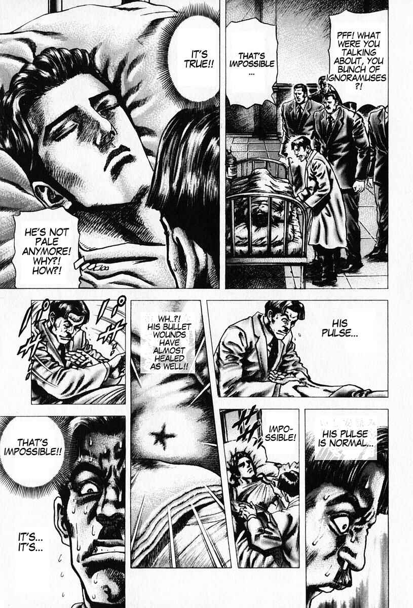 Page 10 Chapter 89 Fist of the Blue Sky
