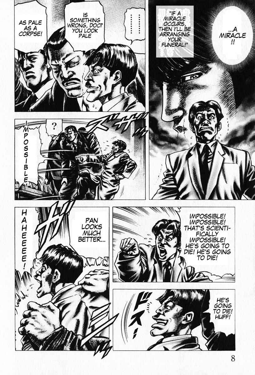 Page 11 Chapter 89 Fist of the Blue Sky