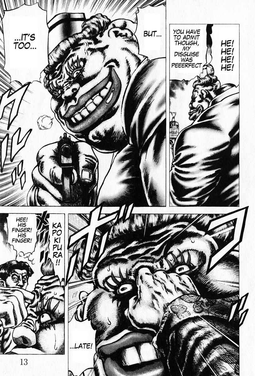Page 16 Chapter 89 Fist of the Blue Sky