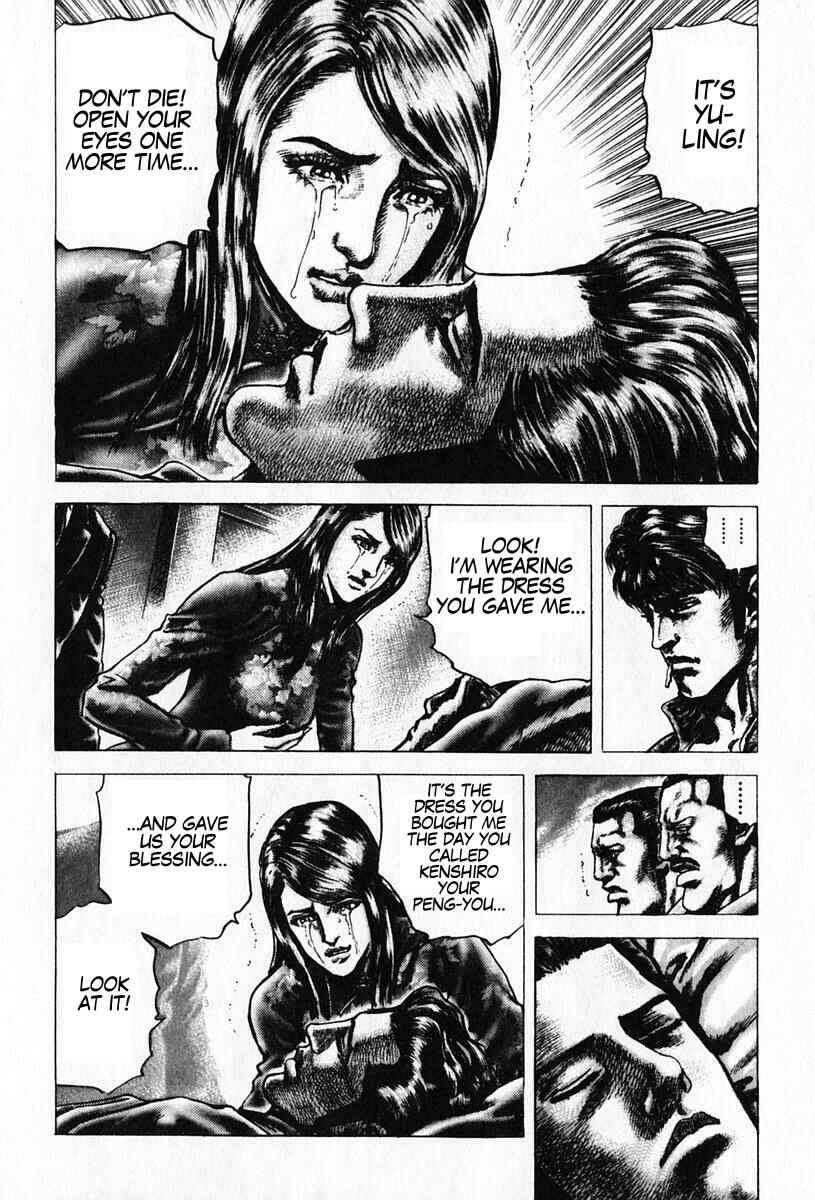 Page 21 Chapter 89 Fist of the Blue Sky