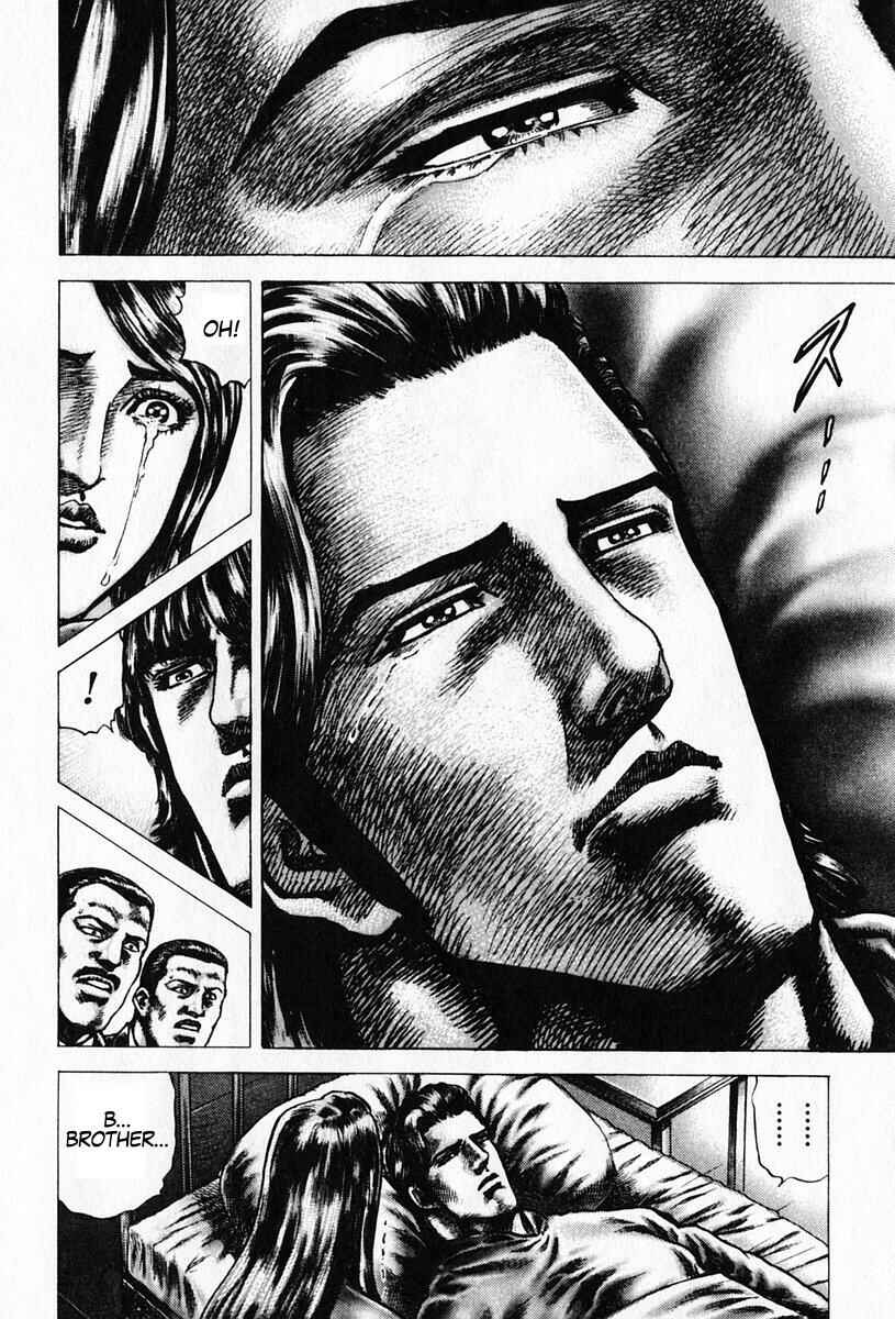 Page 23 Chapter 89 Fist of the Blue Sky