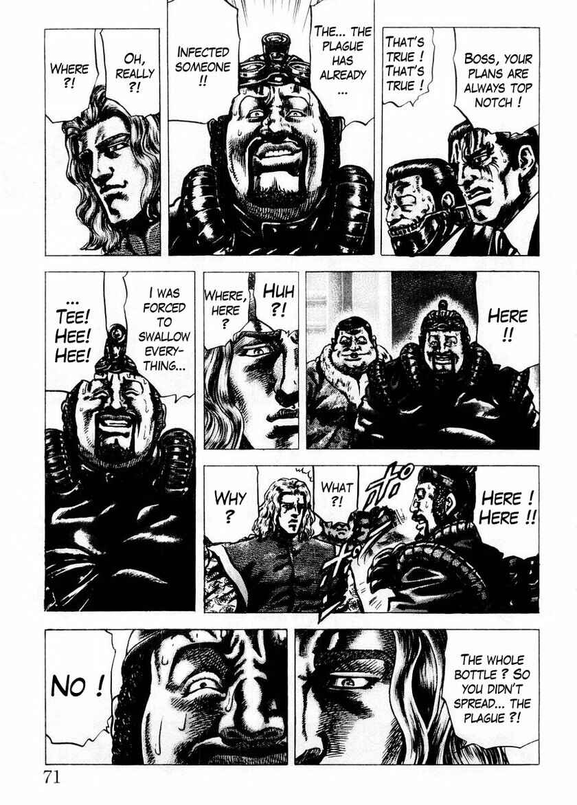 Page 11 Chapter 70 Fist of the Blue Sky