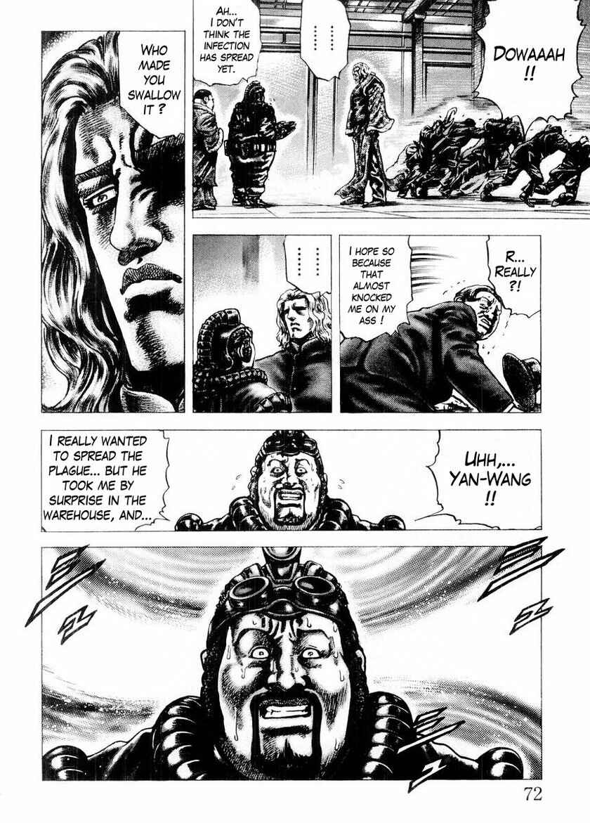 Page 12 Chapter 70 Fist of the Blue Sky