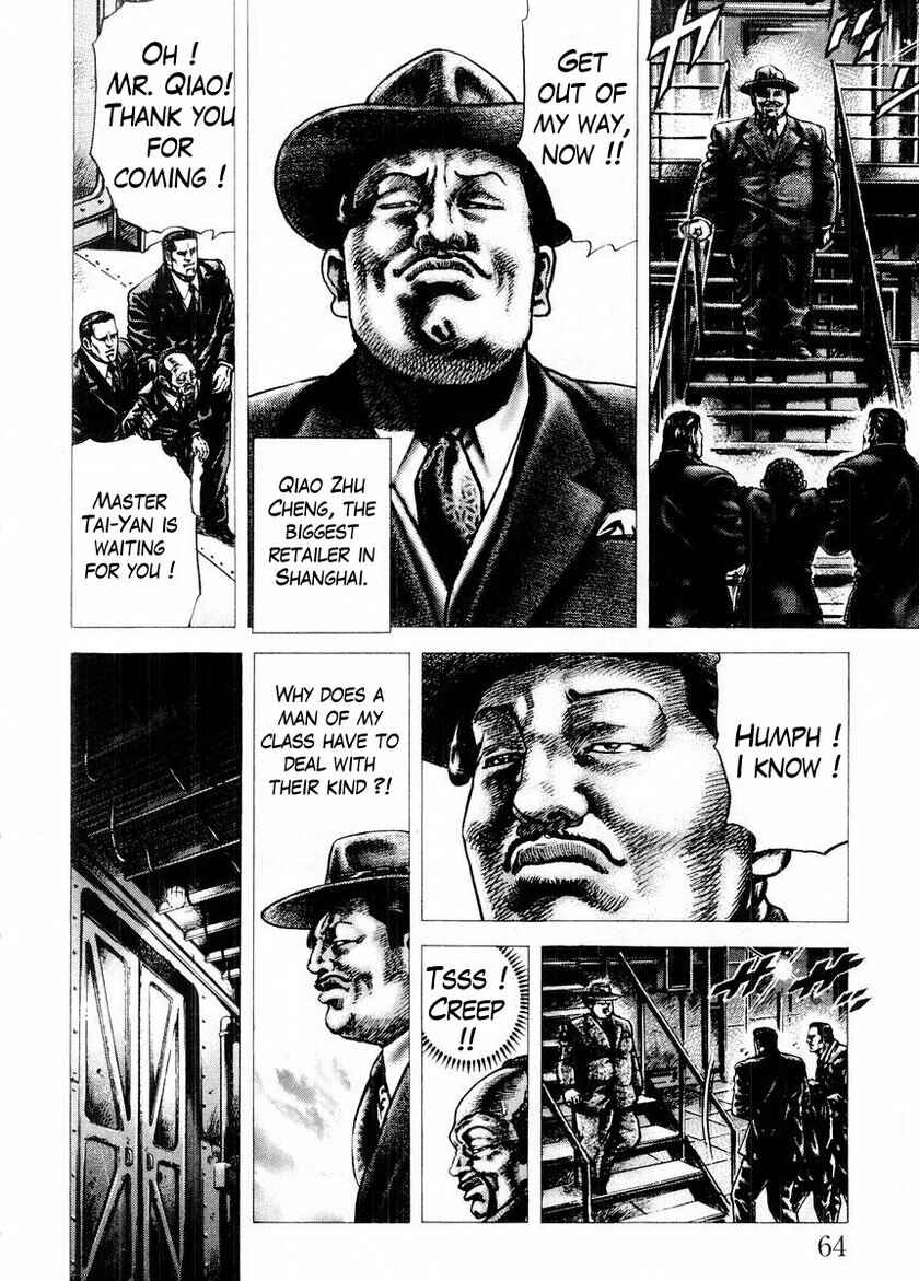 Page 4 Chapter 70 Fist of the Blue Sky