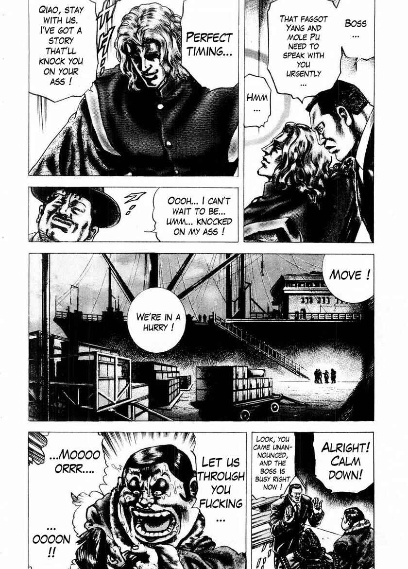 Page 8 Chapter 70 Fist of the Blue Sky