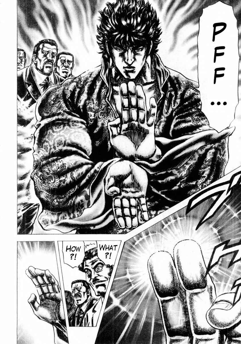 Page 10 Chapter 86 Fist of the Blue Sky