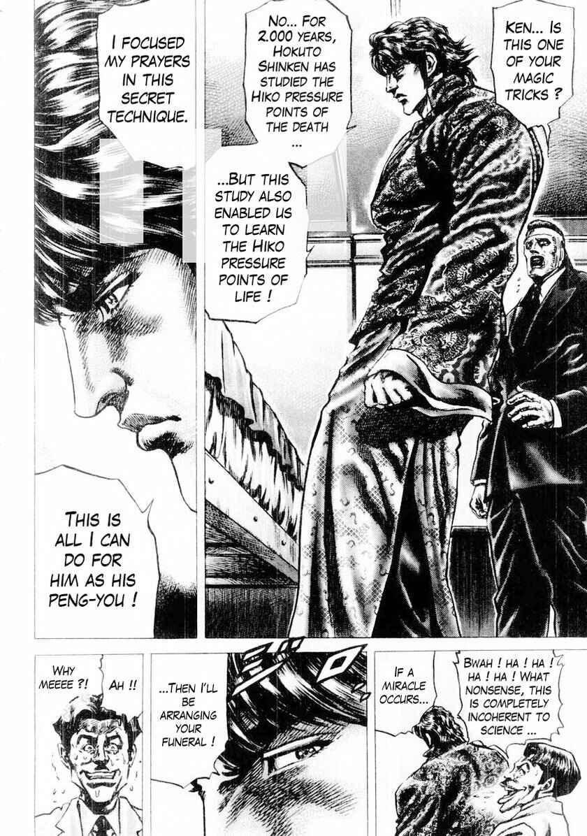 Page 12 Chapter 86 Fist of the Blue Sky
