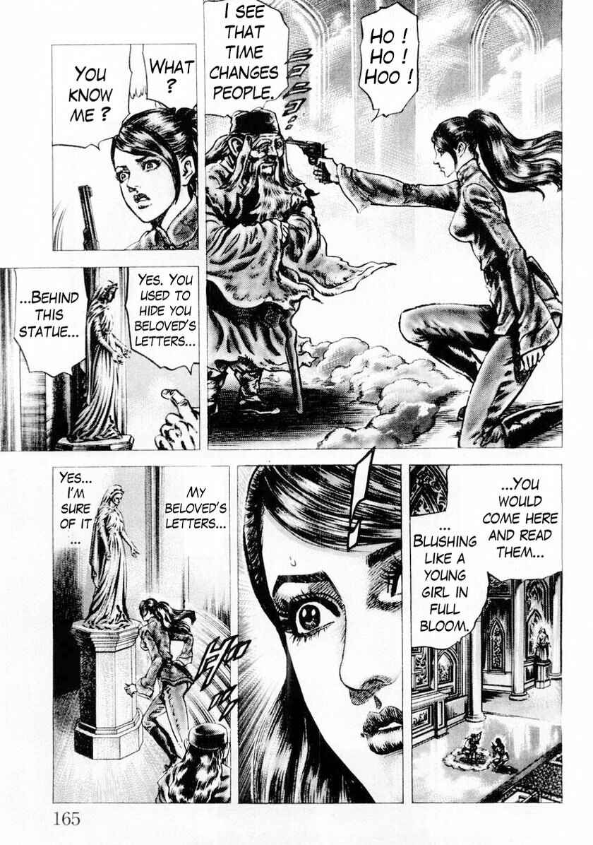 Page 15 Chapter 86 Fist of the Blue Sky