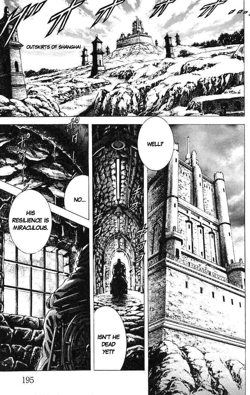 Page 12 Chapter 21 Fist of the Blue Sky