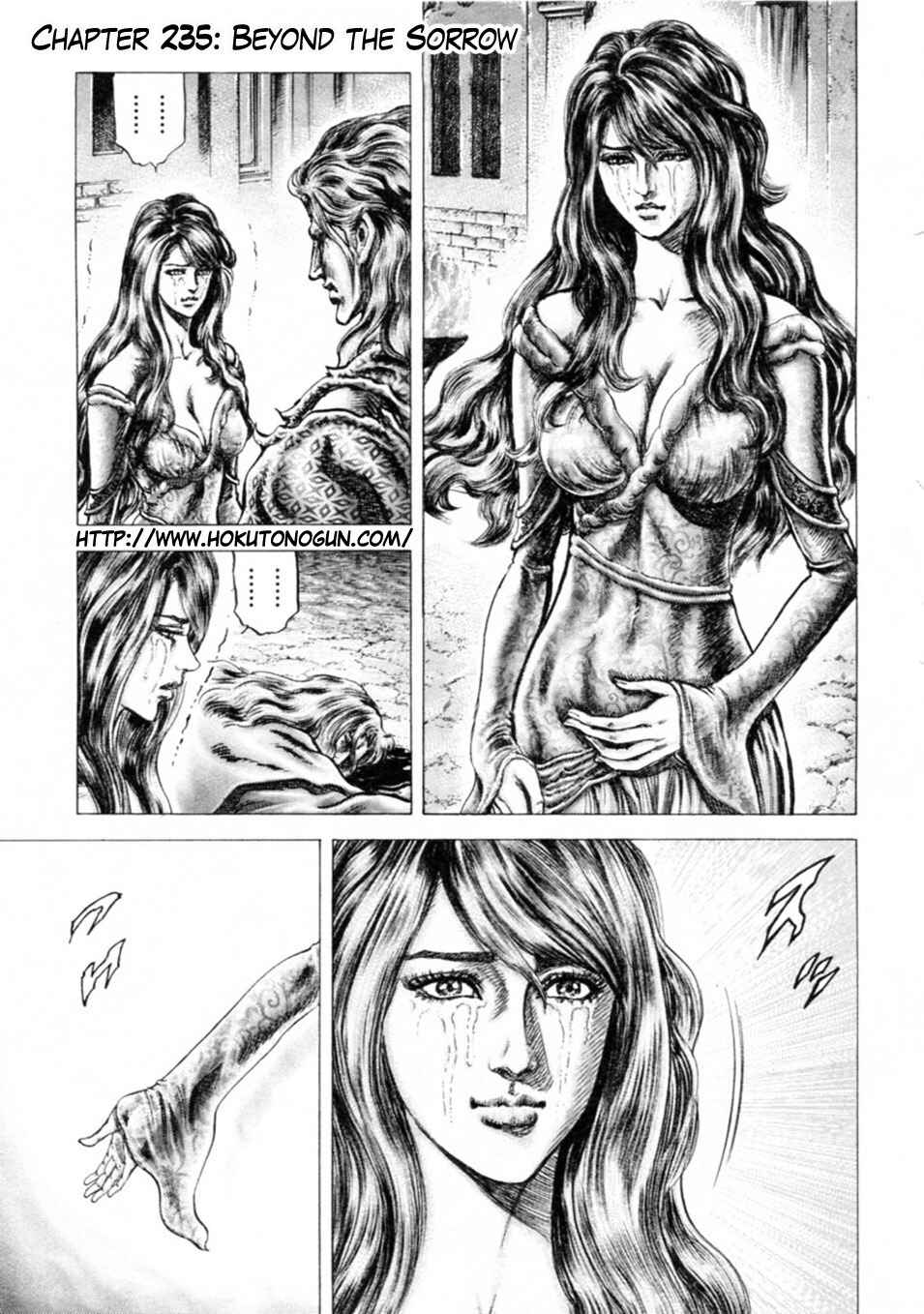 Page 1 Chapter 235 Fist of the Blue Sky
