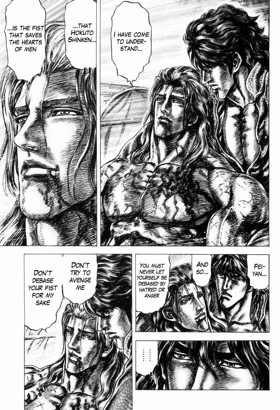 Page 11 Chapter 255 Fist of the Blue Sky