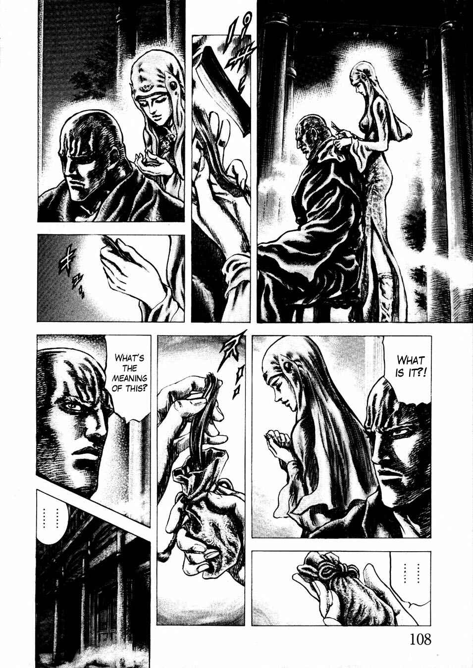 Page 10 Chapter 229 Fist of the Blue Sky