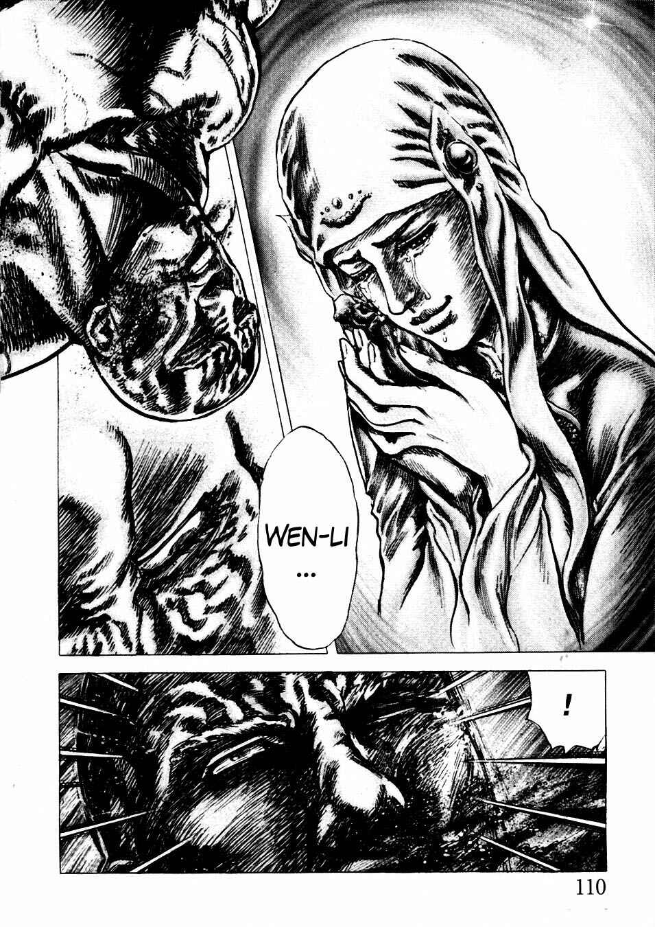 Page 12 Chapter 229 Fist of the Blue Sky