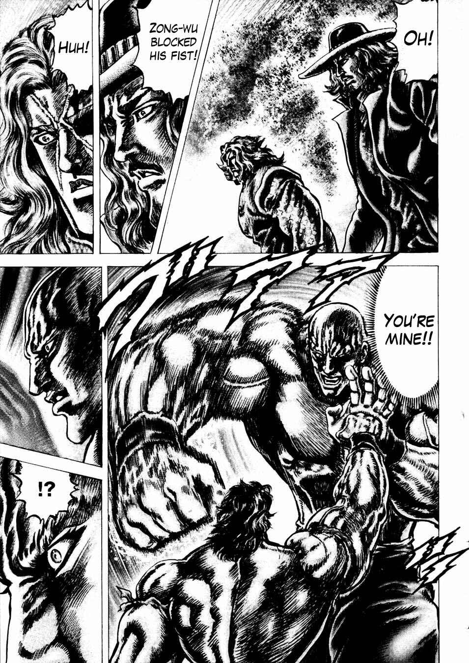 Page 3 Chapter 229 Fist of the Blue Sky