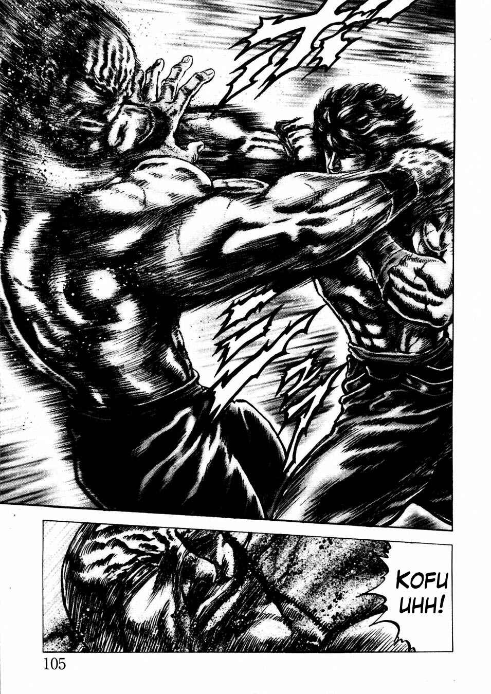 Page 7 Chapter 229 Fist of the Blue Sky