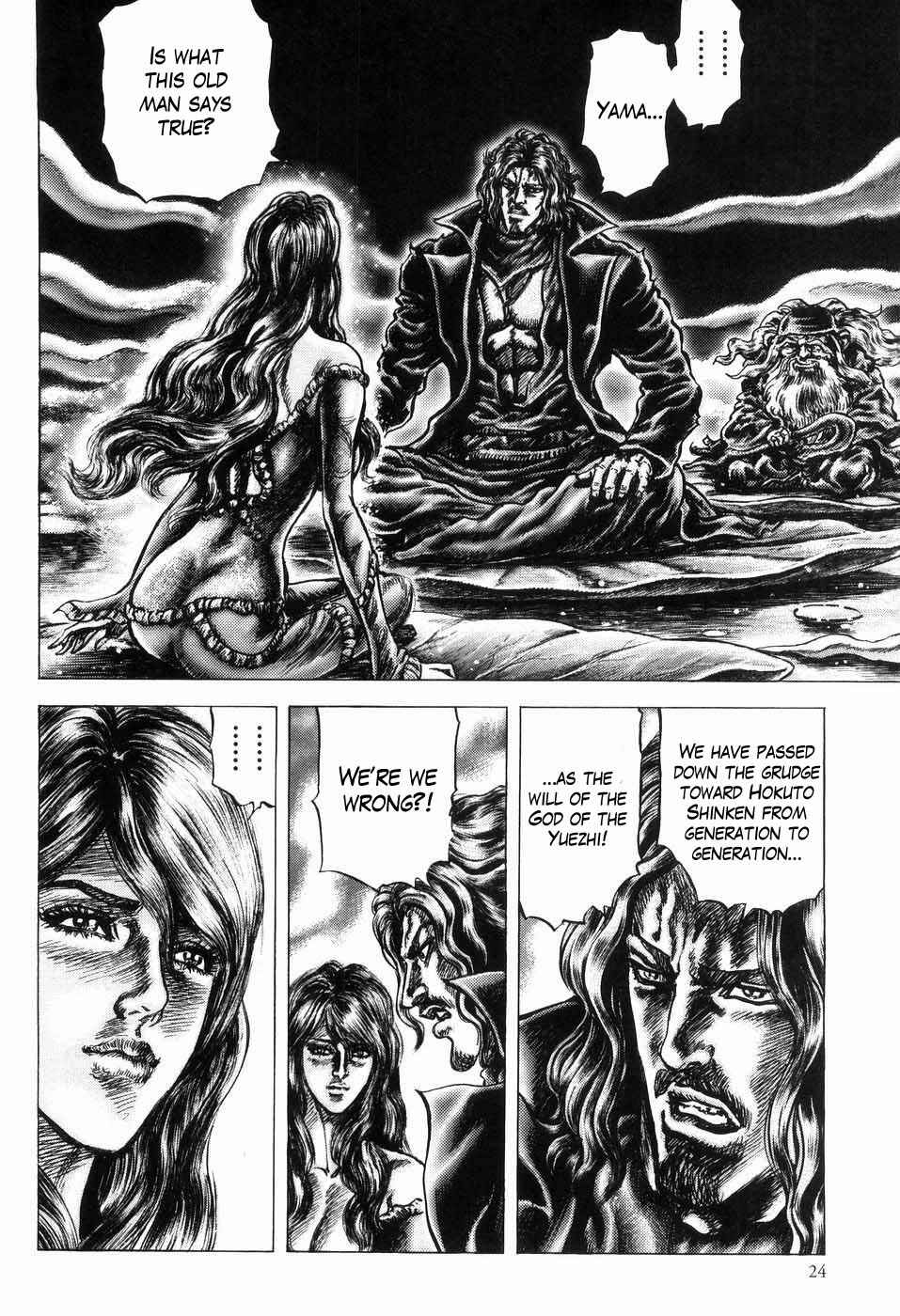 Page 10 Chapter 250 Fist of the Blue Sky