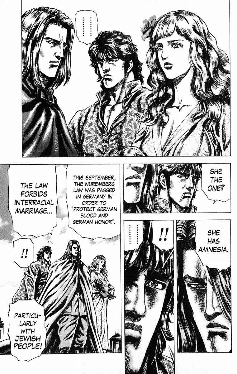 Page 12 Chapter 47 Fist of the Blue Sky