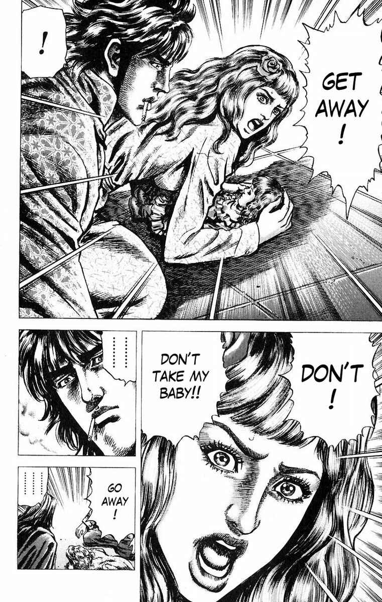 Page 15 Chapter 47 Fist of the Blue Sky