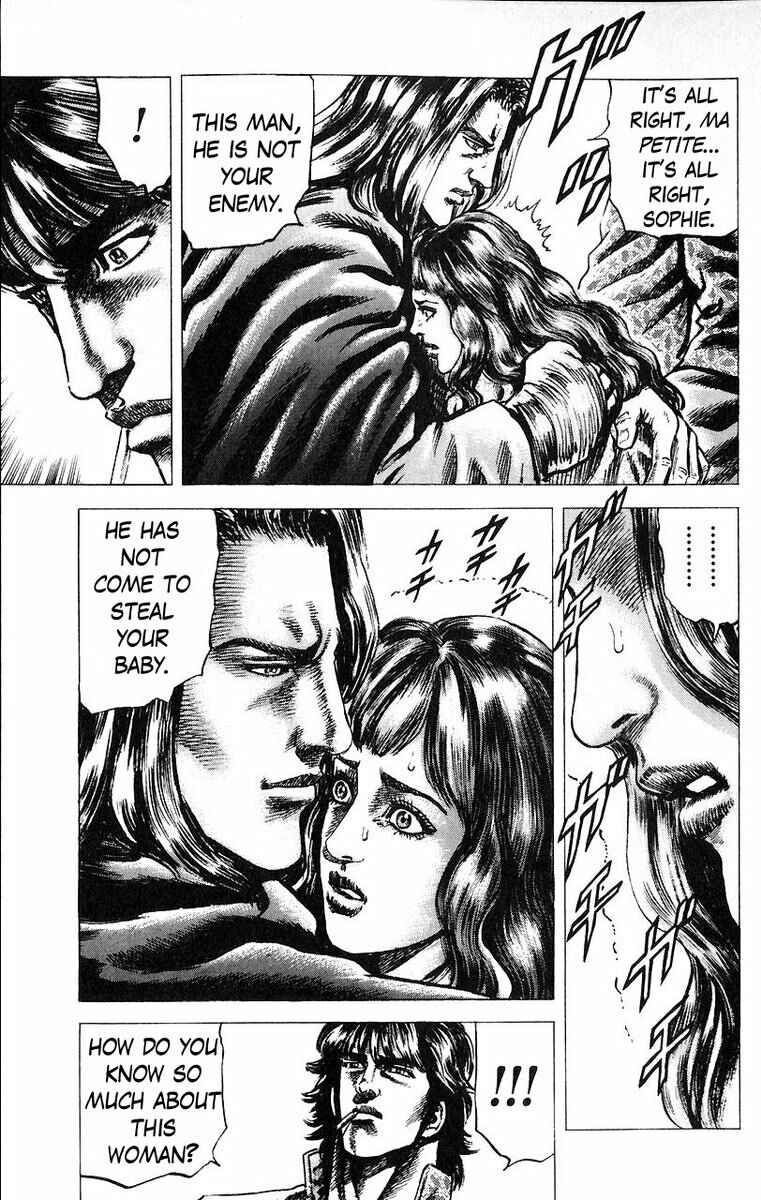 Page 16 Chapter 47 Fist of the Blue Sky