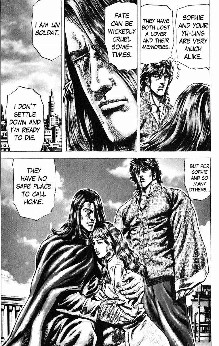 Page 18 Chapter 47 Fist of the Blue Sky