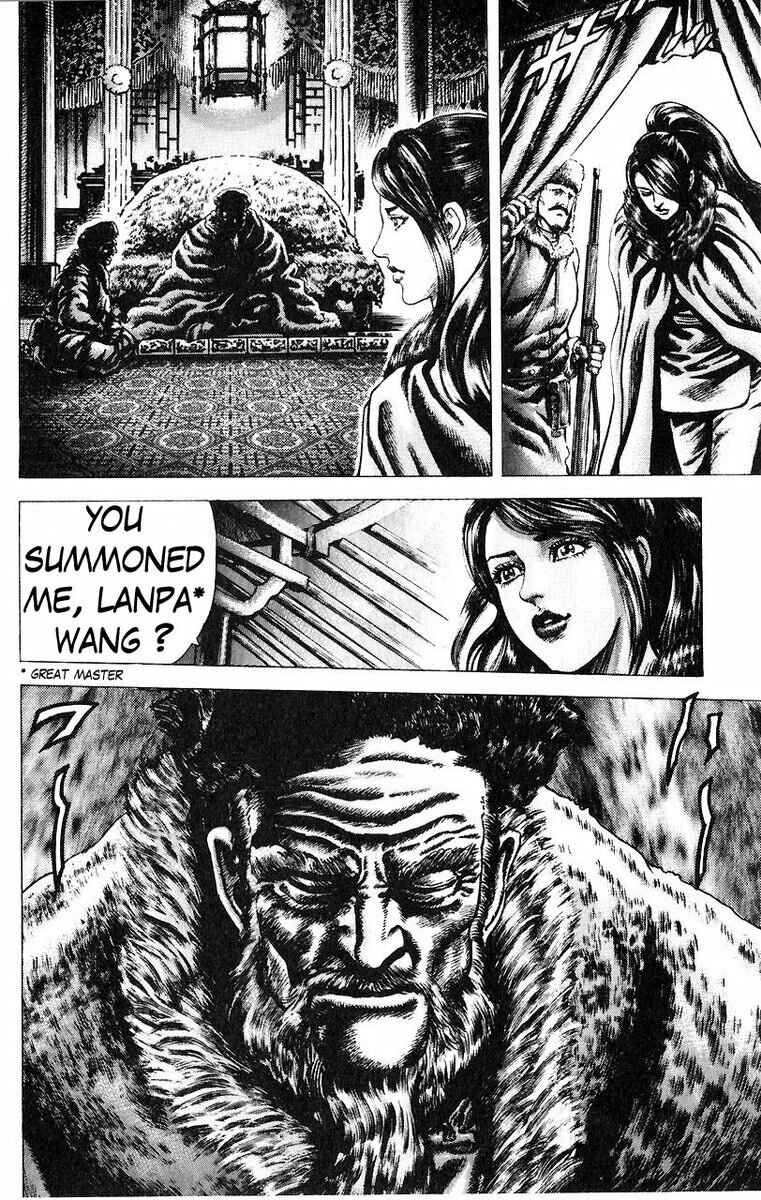 Page 4 Chapter 46 Fist of the Blue Sky