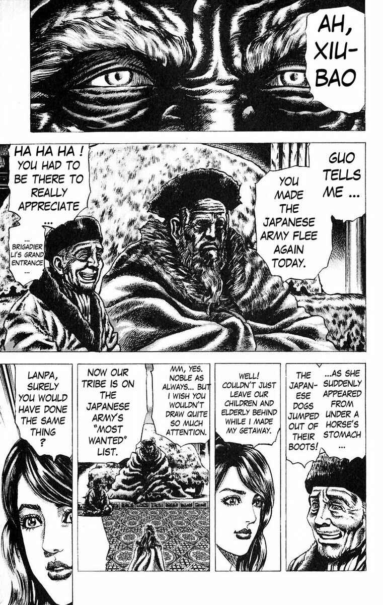 Page 5 Chapter 46 Fist of the Blue Sky