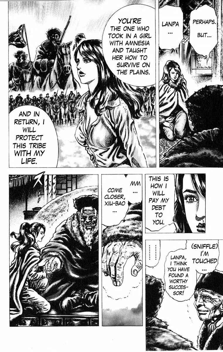 Page 6 Chapter 46 Fist of the Blue Sky