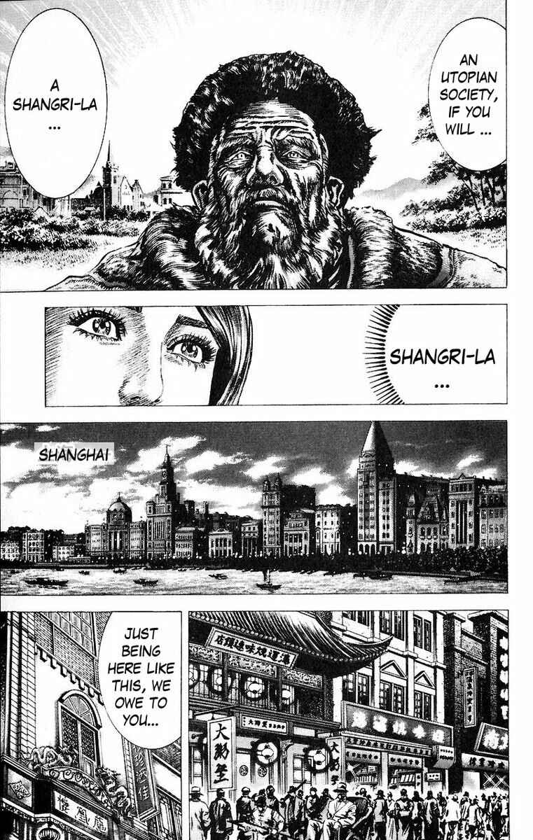 Page 9 Chapter 46 Fist of the Blue Sky