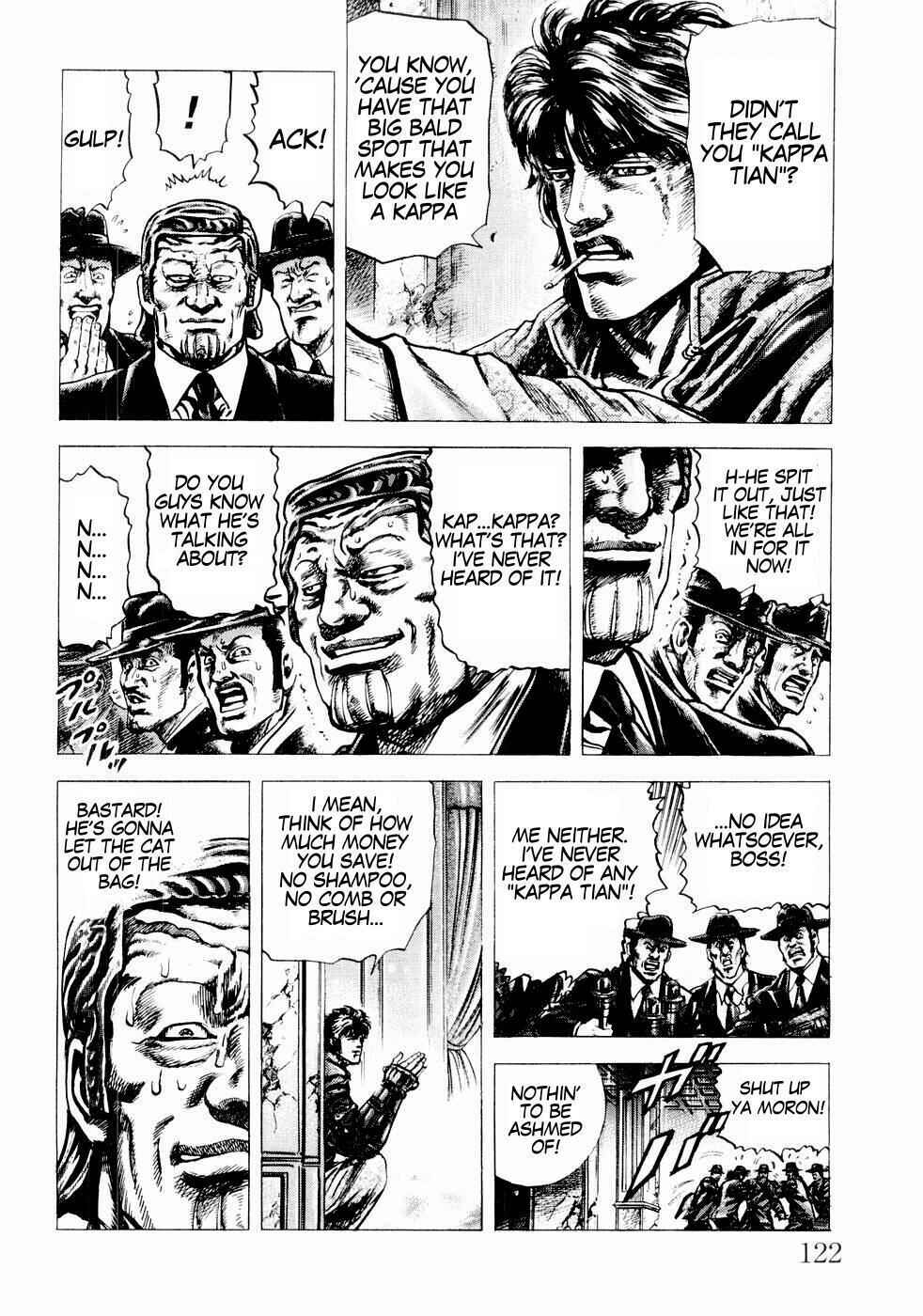 Page 13 Chapter 40 Fist of the Blue Sky