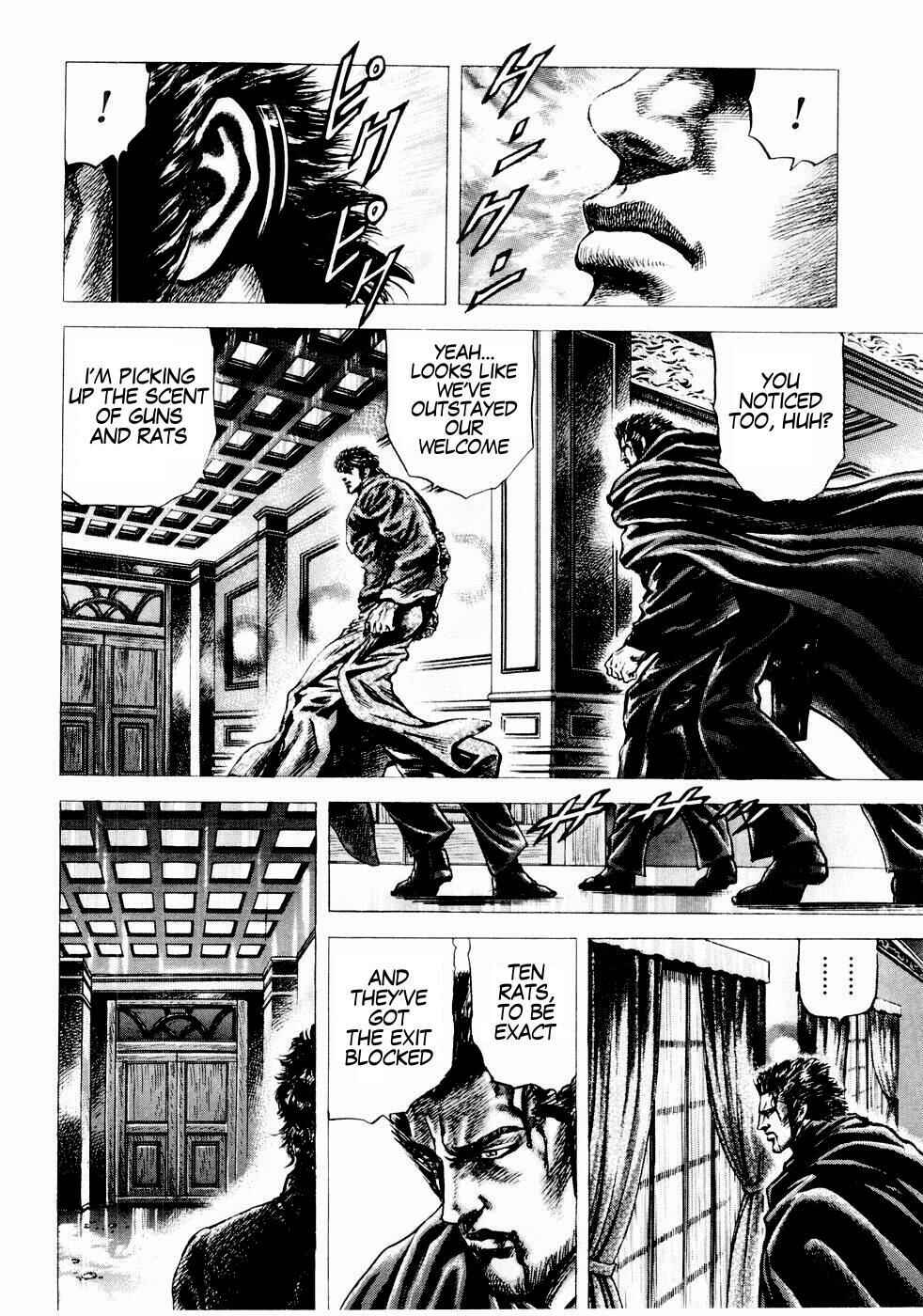 Page 9 Chapter 40 Fist of the Blue Sky