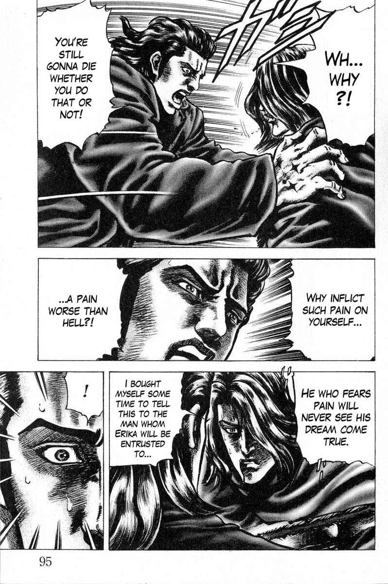 Page 14 Chapter 116 Fist of the Blue Sky