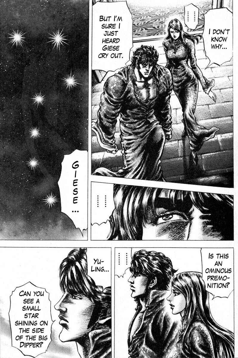Page 4 Chapter 116 Fist of the Blue Sky