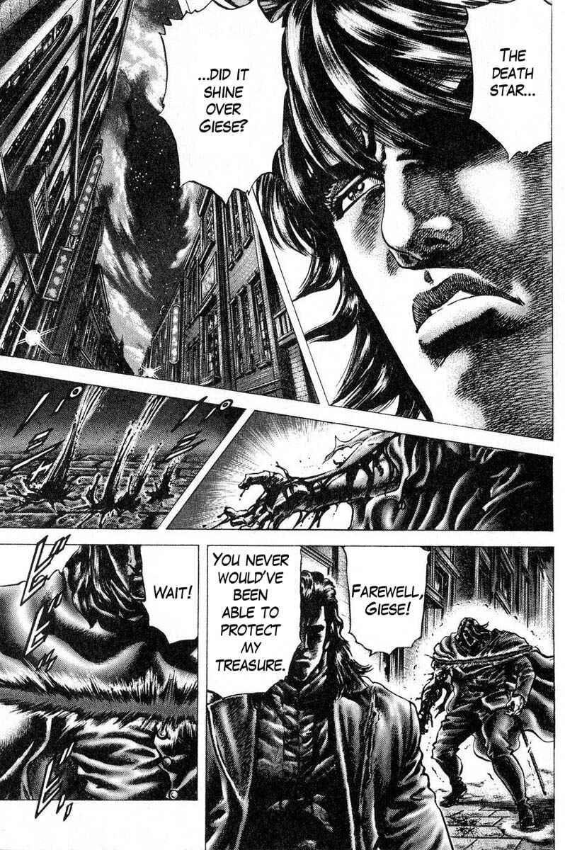 Page 6 Chapter 116 Fist of the Blue Sky